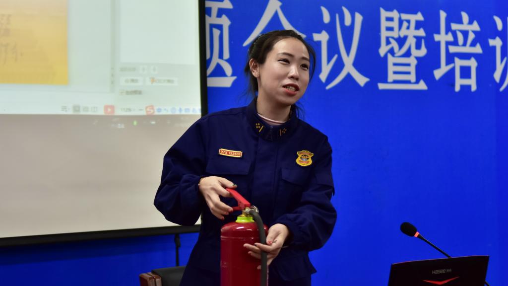 吉林市丰满区应急救援大队工程师范可心作报告
