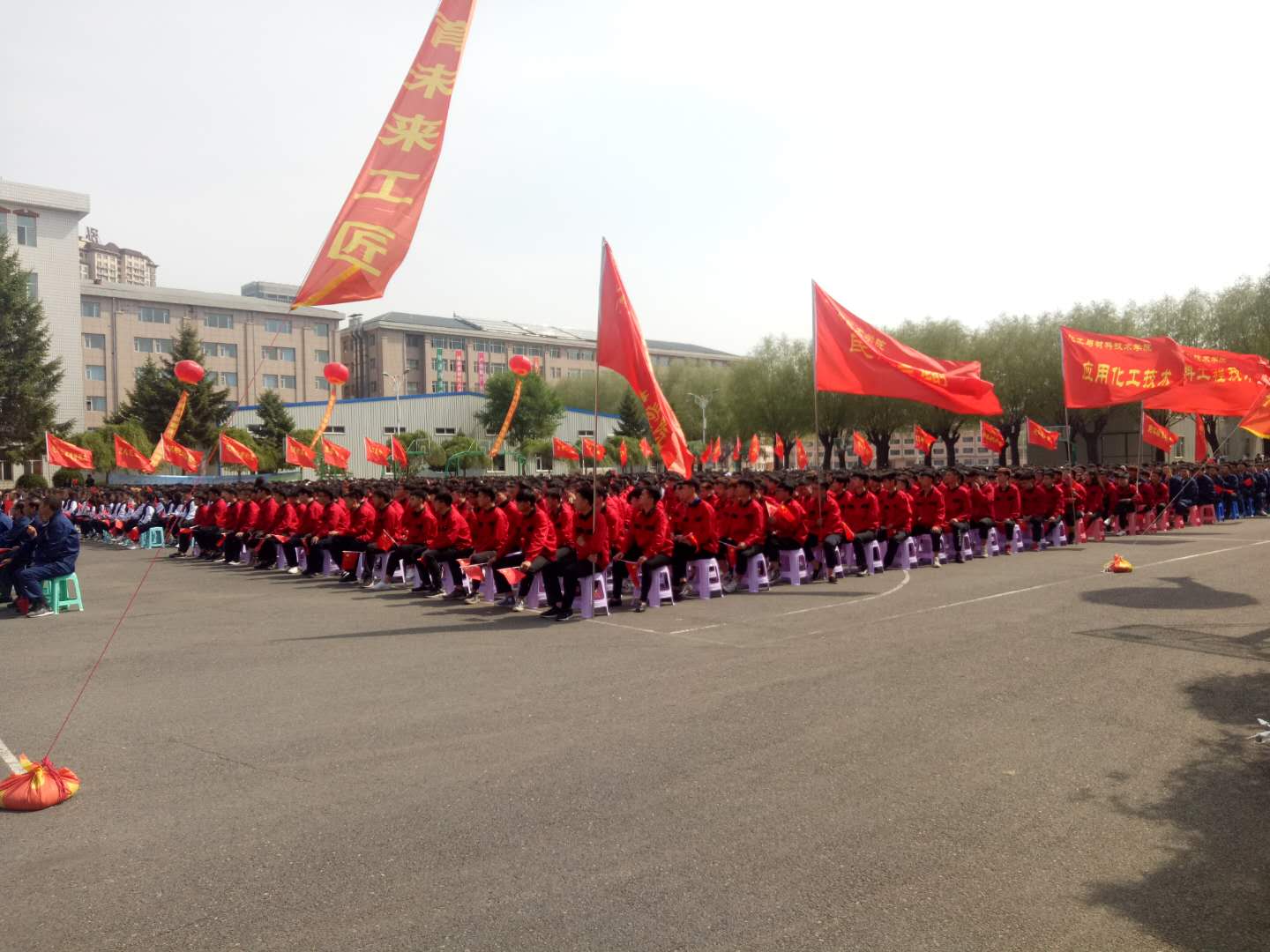 会议现场